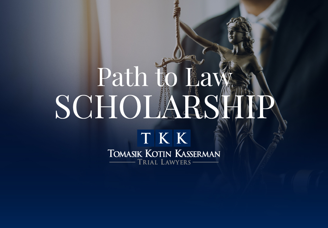 Path to Law Scholarship